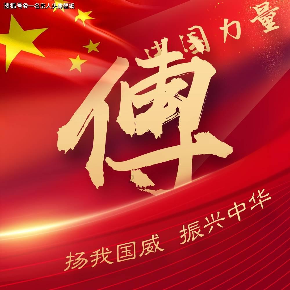 机智问答网页-枣树绿枝接岁芽眼小能接活吗怎么办?,全解疑惑科技问题